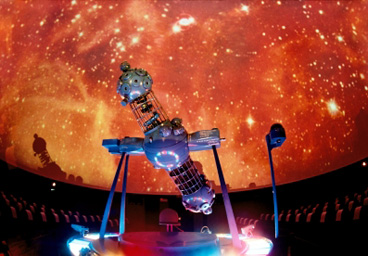 Planetarium w Toruniu